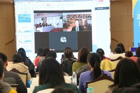2020年上海高校来华留学课程建设与国际中文教育线上教学研讨会-上海大学国际教育学院