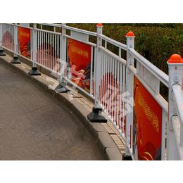 城市道路护栏规格-骐骏围栏-濮阳城市道路护栏_金属网_第一枪