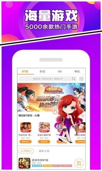 冷狐宝库下载-冷狐宝库无限积分app最新下载-沧浪手游