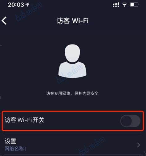 电脑连接公司中国电信爱wifi反复验证无法连接wifi