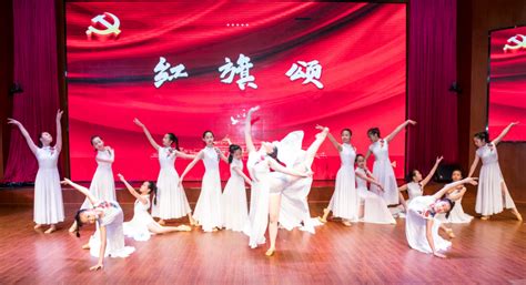 瑶都幼儿园2021年庆“六一及建党100周年”大大班舞蹈《加油，amigo》_腾讯视频