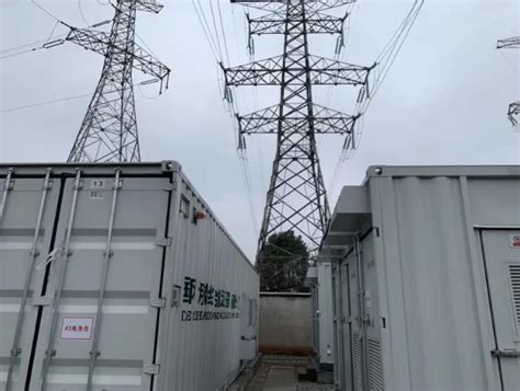 湖南电网首批大型“充电宝”稳定运行一周年