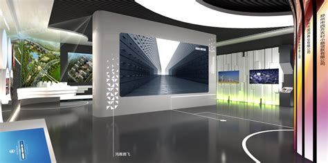 济南企业荣誉展厅设计 - 艺点创意商城