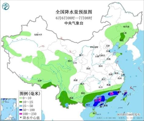 暴雨黄色预警！中国气象局启动三级应急响应