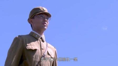 《绝密543》演员王聪个人资料曝光 肖占武是谁演的-闽南网