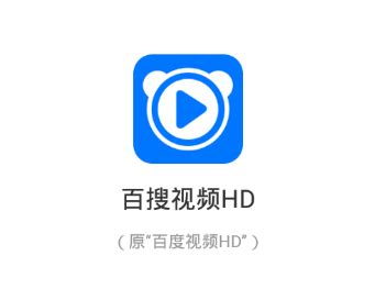 百搜视频HD最新版下载-百搜视频HDv7.37.3 最新版-腾牛安卓网