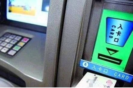 银行卡被ATM机吞了该怎么处理-百度经验