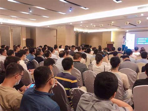 2022海纳汇中国软件产业联盟——伙伴创新大会中国行西安站成功举办-陕西省软件行业协会