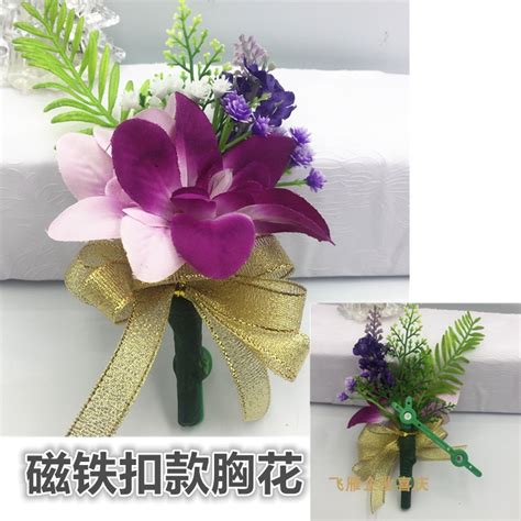 胸花图片