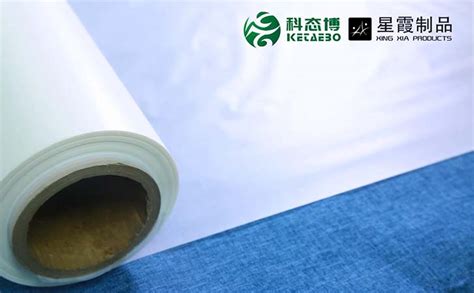 PES热熔胶膜 - 项目分类 - 东莞市高祥新材料科技有限公司