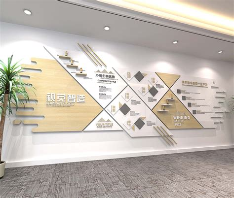 烟台企业文化墙设计-山东汇策展览设计工程有限公司
