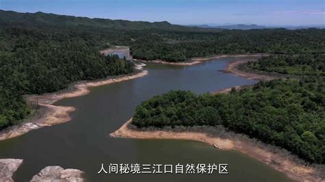 2020云南昭通地震最新消息和哪些地方受影响_旅泊网