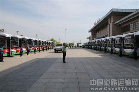 首批70辆金龙公交上线 助力四平建设新型公交城市 · 中国道路运输网（专业道路运输门户）