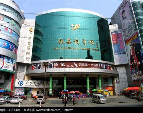 郑州 银基商贸城高清图片下载_红动中国