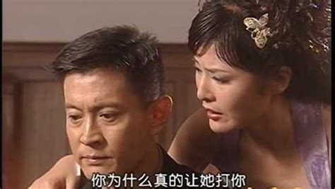 火凤凰第04集_电视剧_高清完整版视频在线观看_腾讯视频