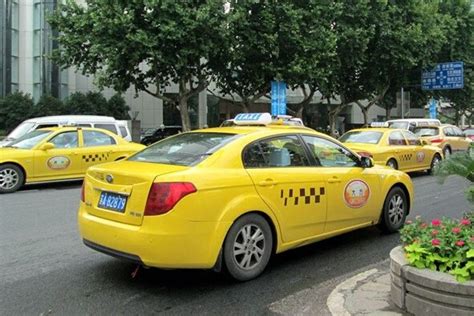 青奥方便行 关于南京出租车的那些事儿_爱卡汽车