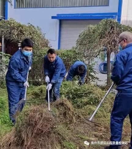 创建文明典范城市，我们在行动-焦作市建设工程质量检测站