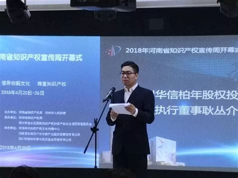 捷报：河南联通稳居“2022运营商省公司百强榜”第22名！_手机新浪网