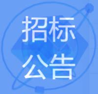 “江苏好大学江西招生宣传行”活动在进贤一中举行凤凰网江西_凤凰网