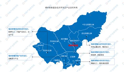 【产业图谱】2022年锡林郭勒盟产业布局及产业招商地图分析-中商情报网
