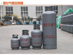 液化气钢瓶规格2kg 5kg 10kg 15kg 50kg 百工生产 接收订单