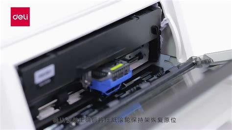 打印机设置方法教程(win10系统设置打印机步骤) - 正川号