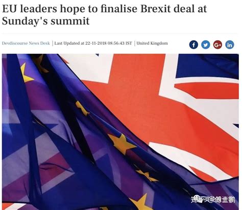 英镑急涨！英国与欧盟达成脱欧后关系宣言，梅首相接近平定叛乱 - 知乎