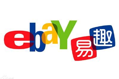 eBay外贸信息门户网站—eBay中国官网
