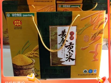 湖南永州食品特产批发市场在哪_湖南永州批发市场食品特产