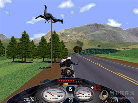 暴力摩托2002电脑版下载|暴力摩托PC单机中文版 V2002 免费版下载_当下软件园