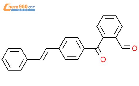 115533-74-9,Benzaldehyde, 2-[4-(2-phenylethenyl)benzoyl]-化学式、结构式、分子式 ...