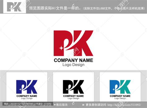 PK字母LOGO,其它,LOGO/吉祥物设计,设计模板,汇图网www.huitu.com