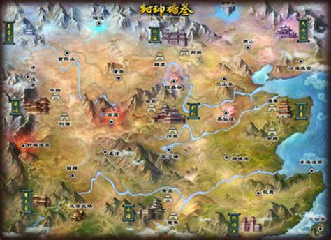 剑来世界地图图片