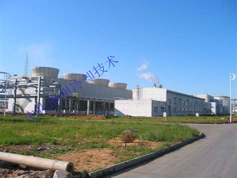 神华煤制油4100x12冷却塔项目-中化工程沧州冷却技术有限公司