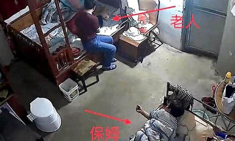 江苏一保姆蒙死83岁老人还帮处理后事，已被刑拘 - 西部网（陕西新闻网）