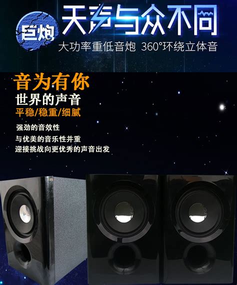 影K系列，7.1组合音箱,CHAOMAI舞台音响-户外防水线阵音箱