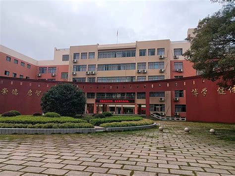 龙港市江南实验学校2022年新一年级招生报名指南