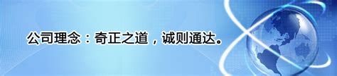 桂林航天电子有限公司（高可靠机电元件开发制造行业国有企业）_摘编百科