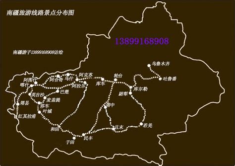 喀什市地图图片
