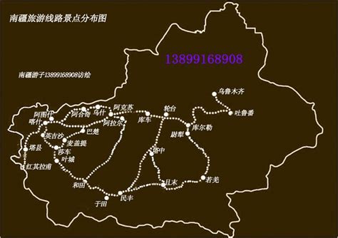 喀什各县分布地图,阿克苏各个县城,喀什版_大山谷图库