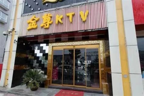 上海金尊国际KTV消费 浦东福建天安大厦_上海KTV预订