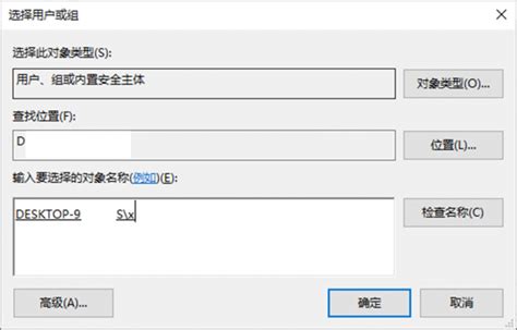 c盘变成ntfs怎么打不开了 苹果电脑格式化ntfs-Tuxera NTFS for Mac中文网站