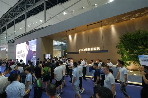 2024中国建博会（上海）-中国国际建筑贸易博览会 - 会展之窗