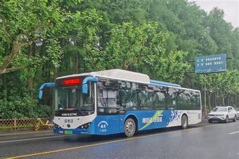 公交车“提速”了！杭州公交“响应式停靠”吸引市民绿色低碳方式出行_国际客车展