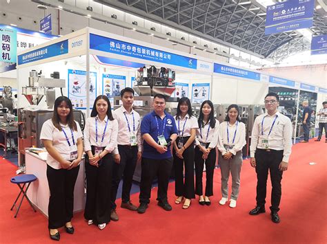 ITES深圳国际工业制造技术展览会（SIMM深圳国际机械制造工业展览会） - 展加