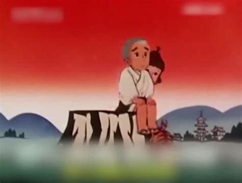 童年经典动画片聪明的一休，一休第一次见将军就上演了徒手抓老虎_腾讯视频