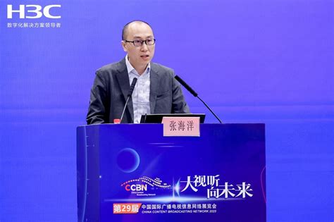 赵存陆-西安交通大学-能质可控传递及应用 研究团队