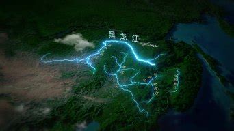 黑龙江水系地图 - 搜狗图片搜索