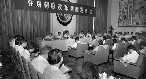 1988 - 中国改革开放全纪录（1978-2018）_中国改革开放数据库