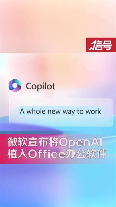 Works Office手机版-Works Office办公软件1.1.7 安卓版-东坡下载